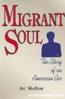 Migrant Soul: The Story of An American Ger